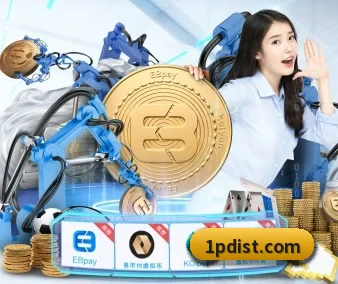 半岛官网首页登录 APP 界面